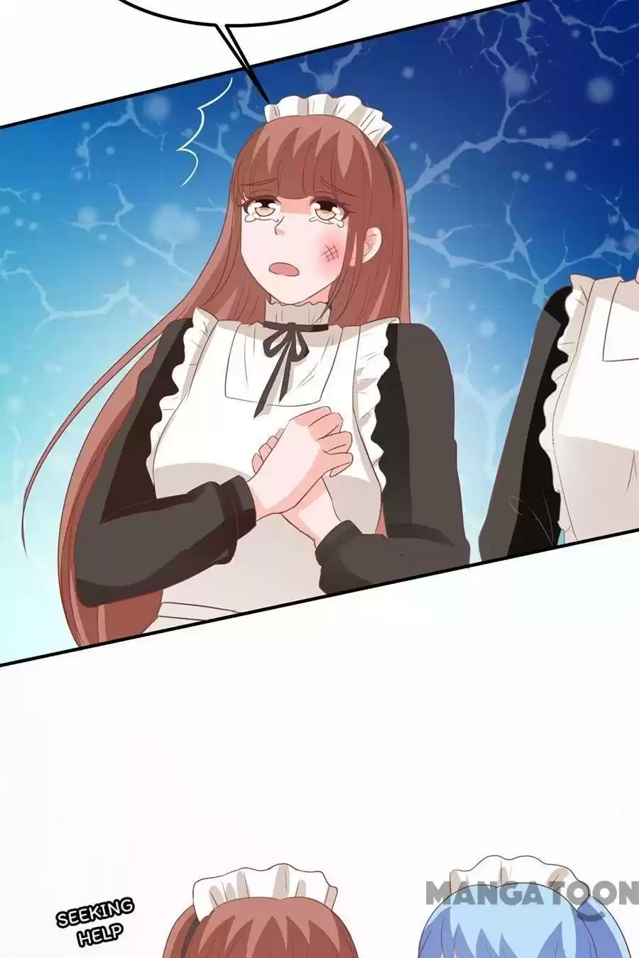 Wangjuede Siyou Baobei Chapter 166