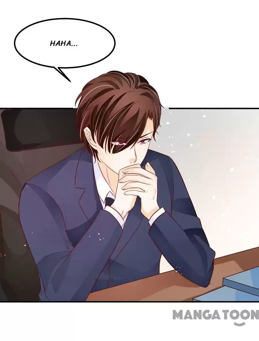 Wangjuede Siyou Baobei Chapter 167