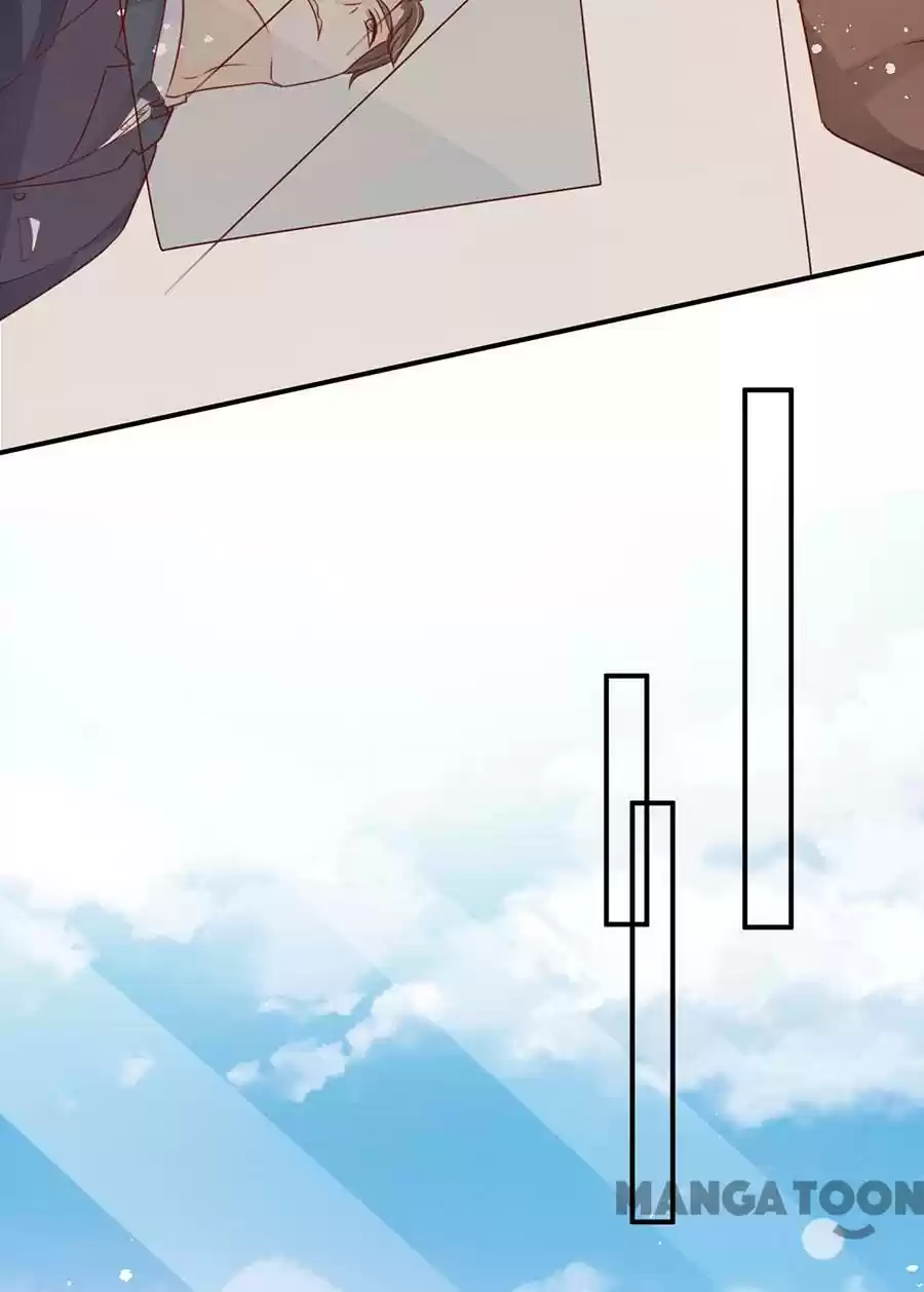 Wangjuede Siyou Baobei Chapter 167