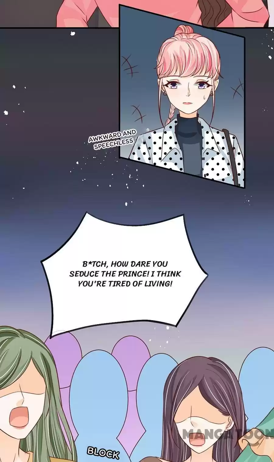 Wangjuede Siyou Baobei Chapter 167