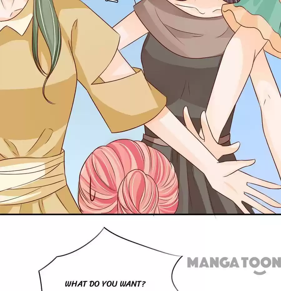 Wangjuede Siyou Baobei Chapter 167