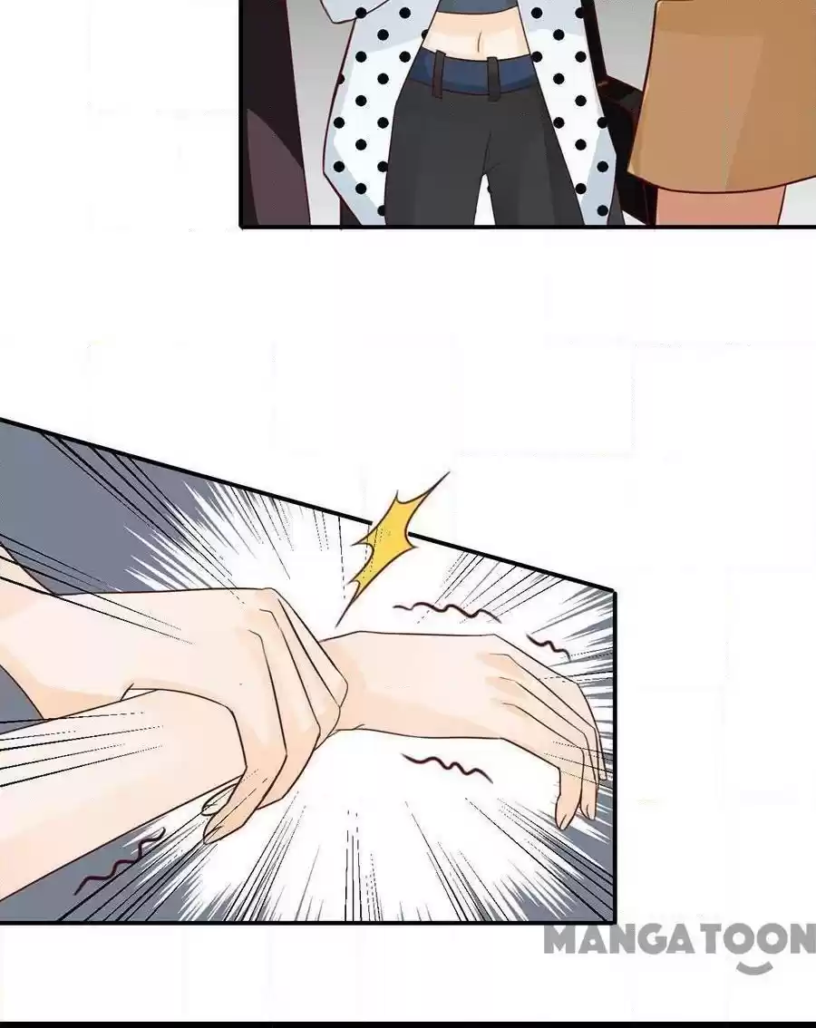 Wangjuede Siyou Baobei Chapter 167