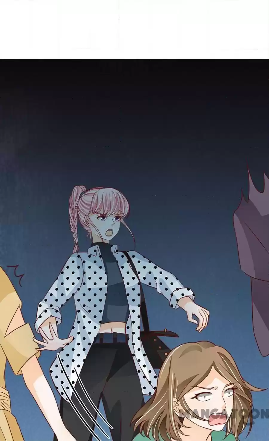 Wangjuede Siyou Baobei Chapter 167