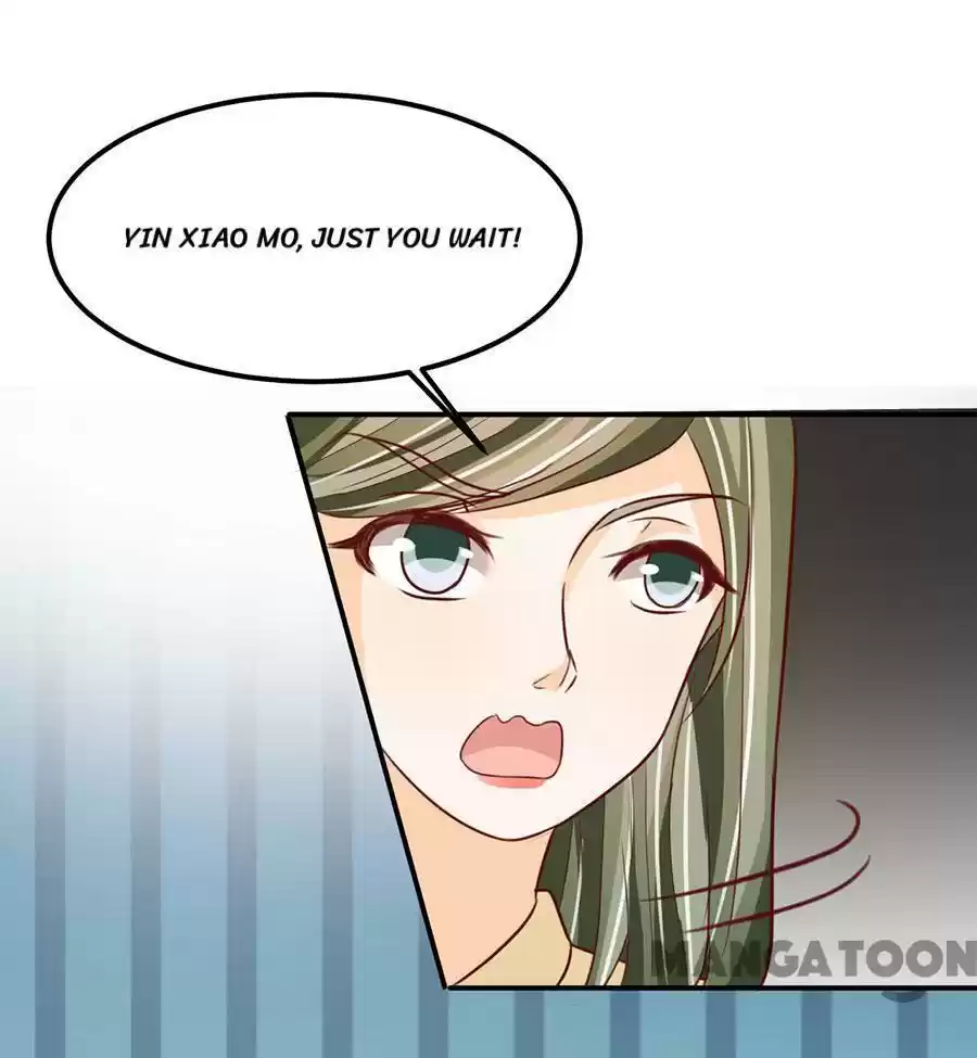 Wangjuede Siyou Baobei Chapter 167