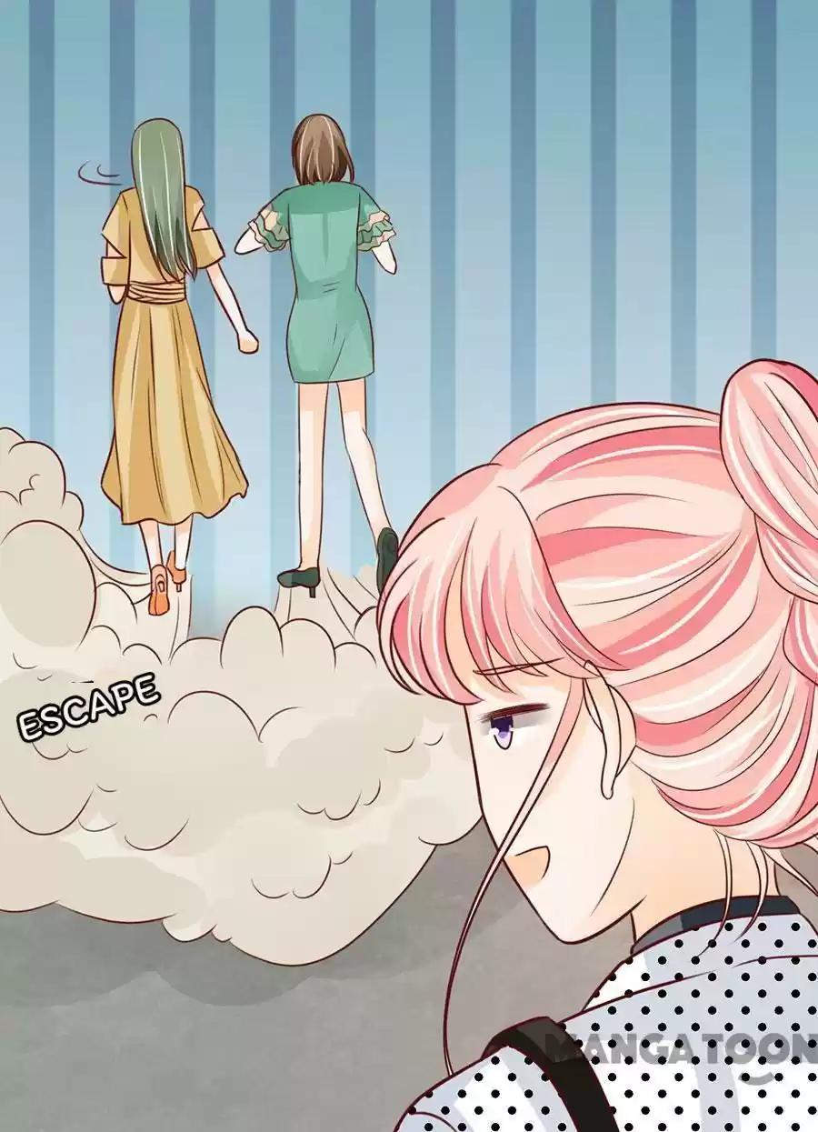 Wangjuede Siyou Baobei Chapter 167