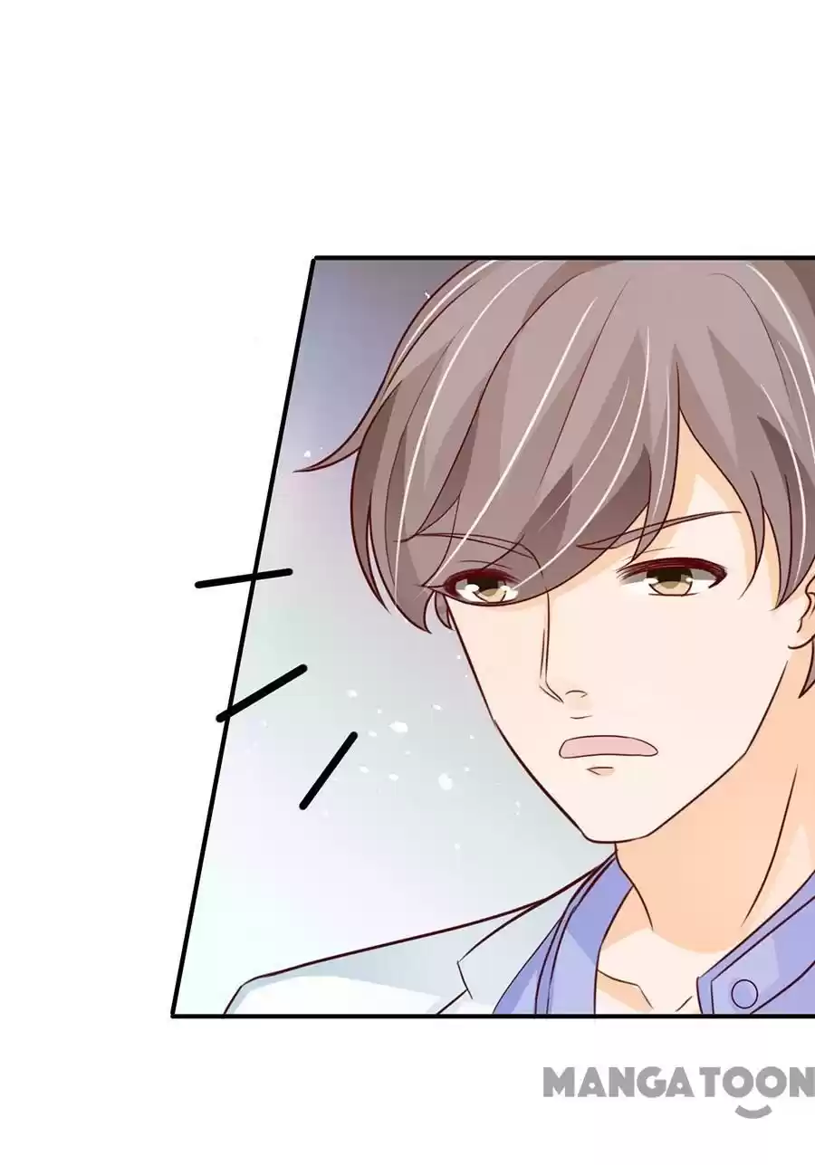 Wangjuede Siyou Baobei Chapter 167