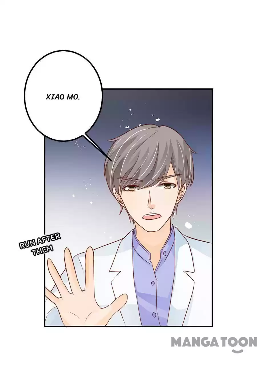 Wangjuede Siyou Baobei Chapter 168