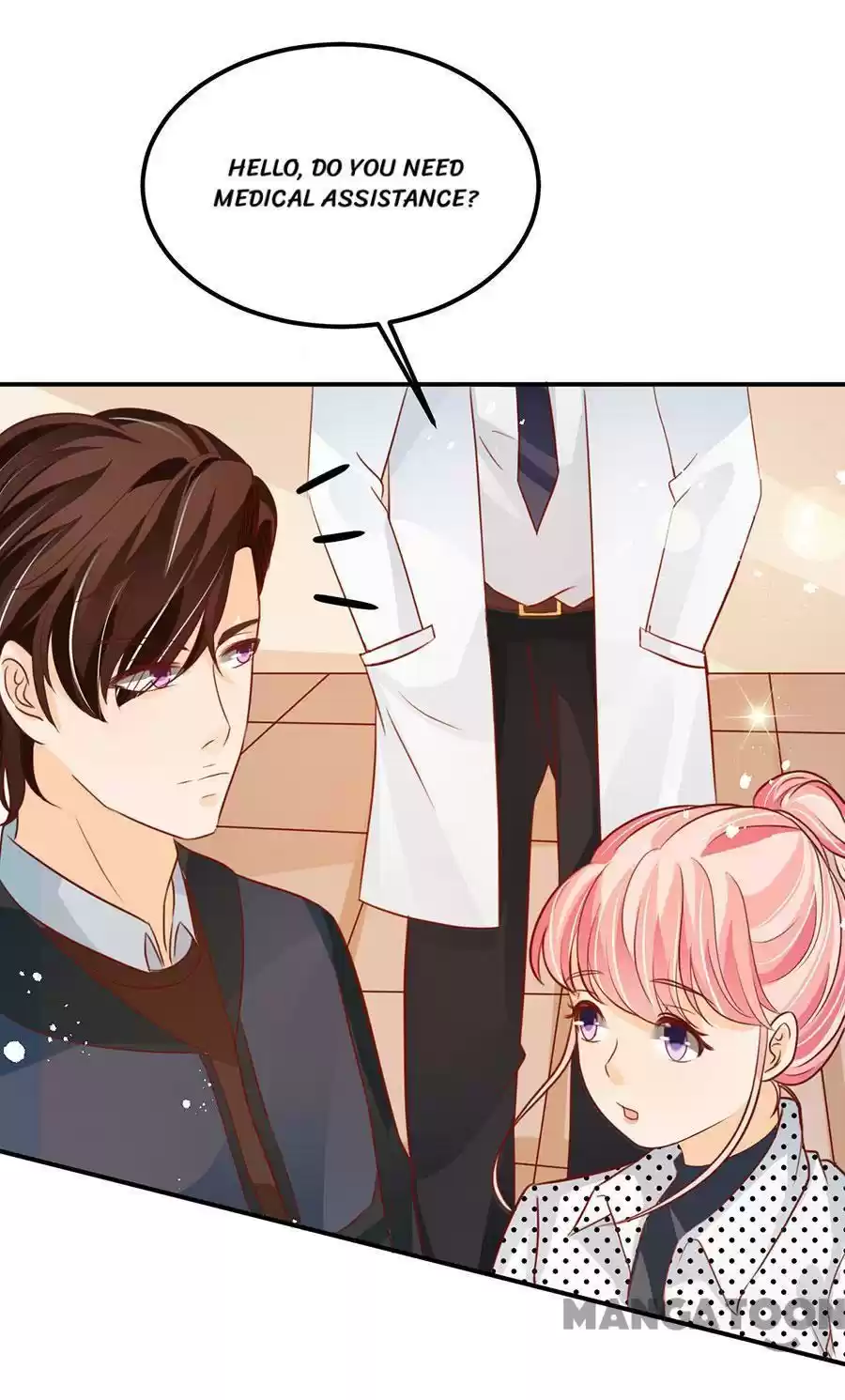 Wangjuede Siyou Baobei Chapter 168