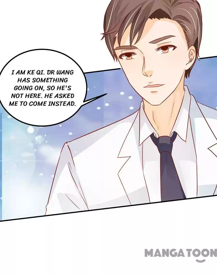 Wangjuede Siyou Baobei Chapter 168