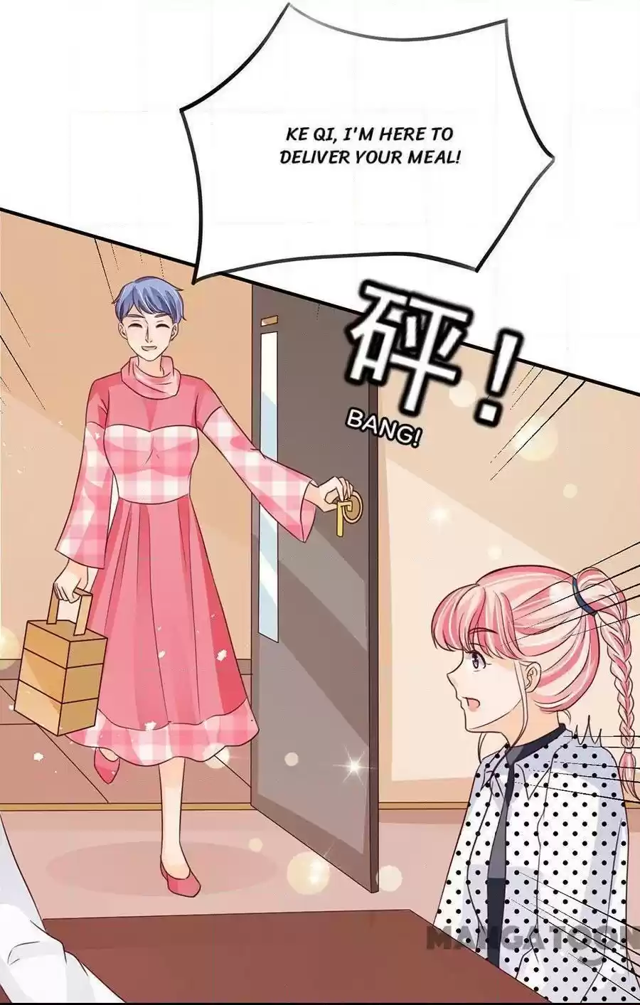 Wangjuede Siyou Baobei Chapter 168