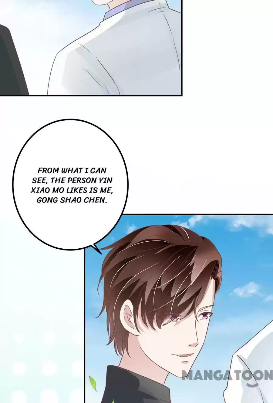 Wangjuede Siyou Baobei Chapter 169