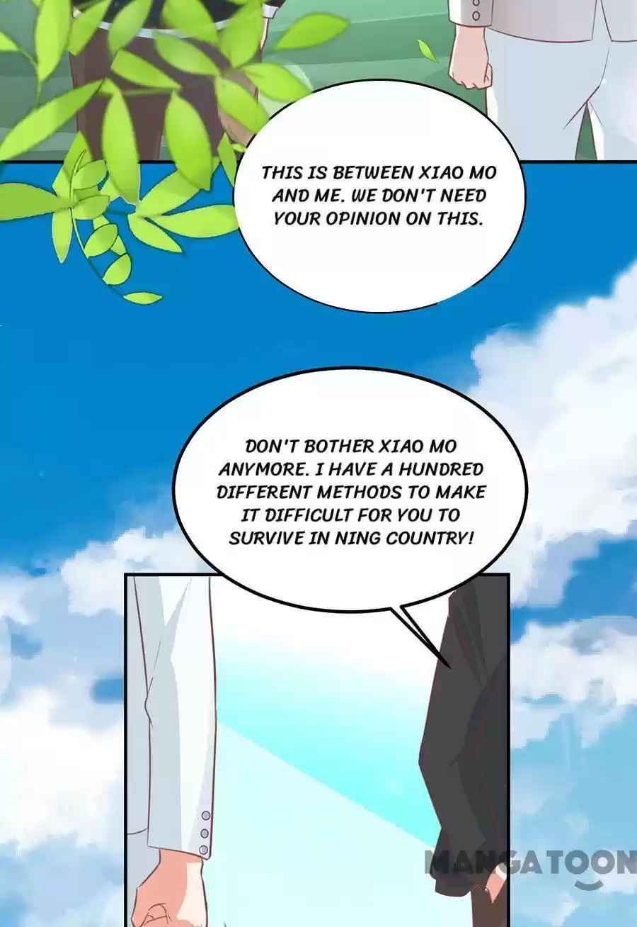 Wangjuede Siyou Baobei Chapter 169