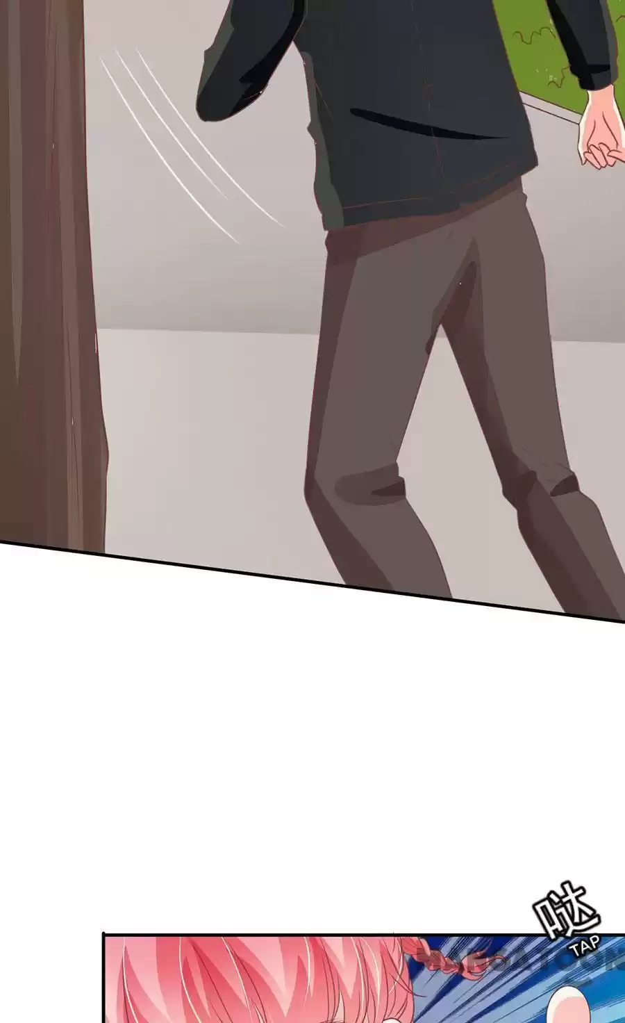 Wangjuede Siyou Baobei Chapter 169