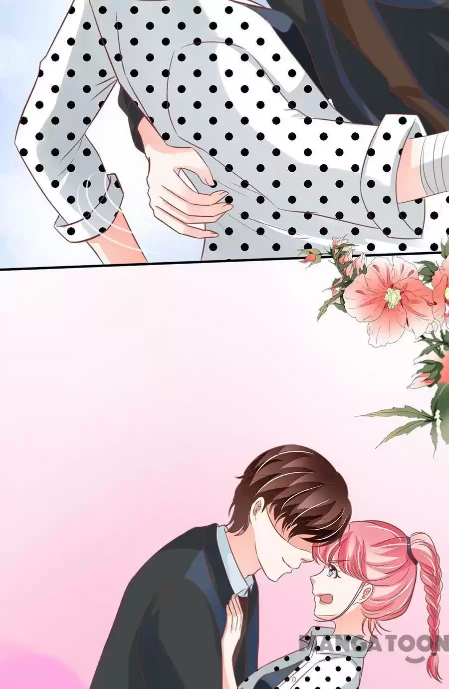 Wangjuede Siyou Baobei Chapter 169