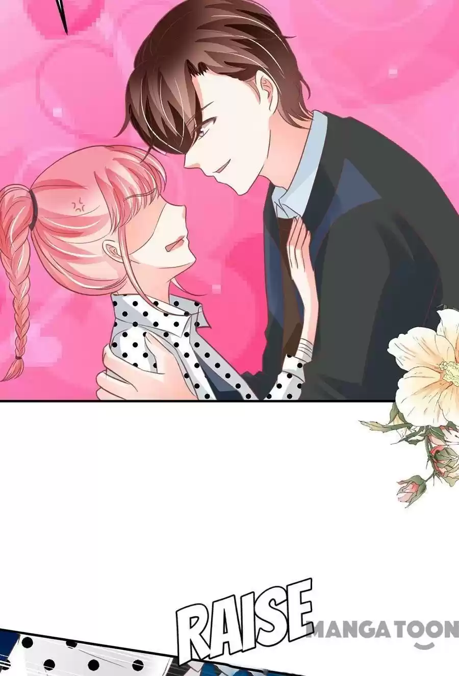 Wangjuede Siyou Baobei Chapter 169