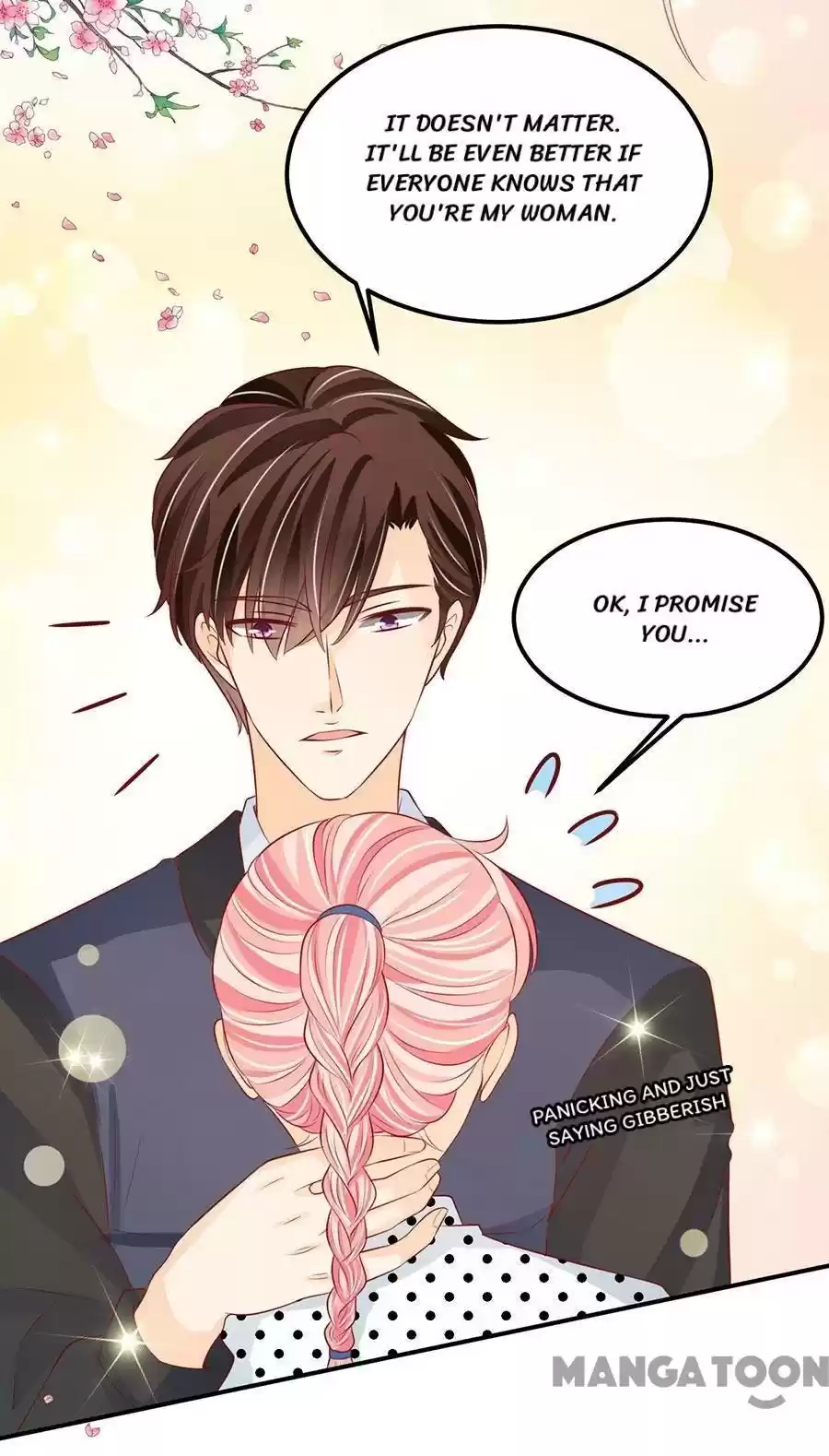 Wangjuede Siyou Baobei Chapter 170