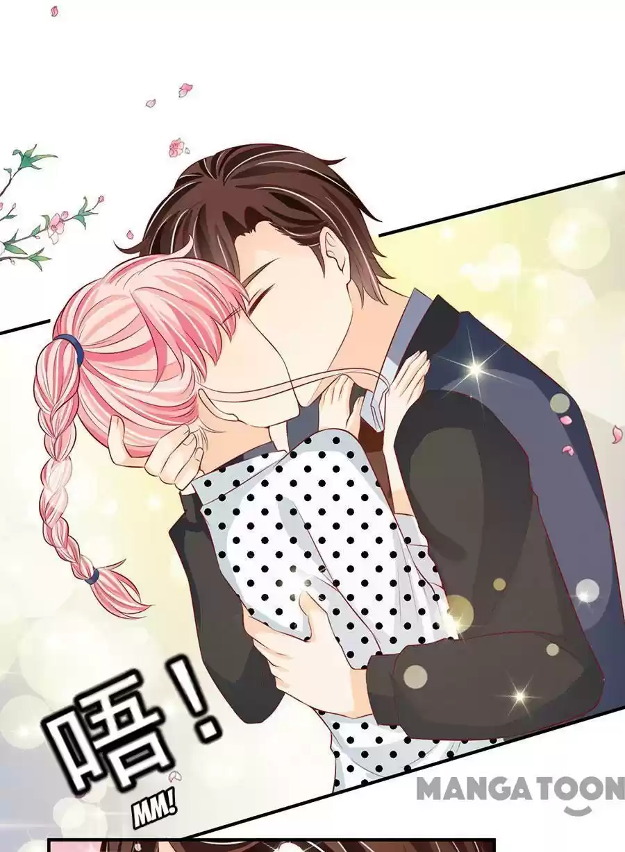 Wangjuede Siyou Baobei Chapter 170