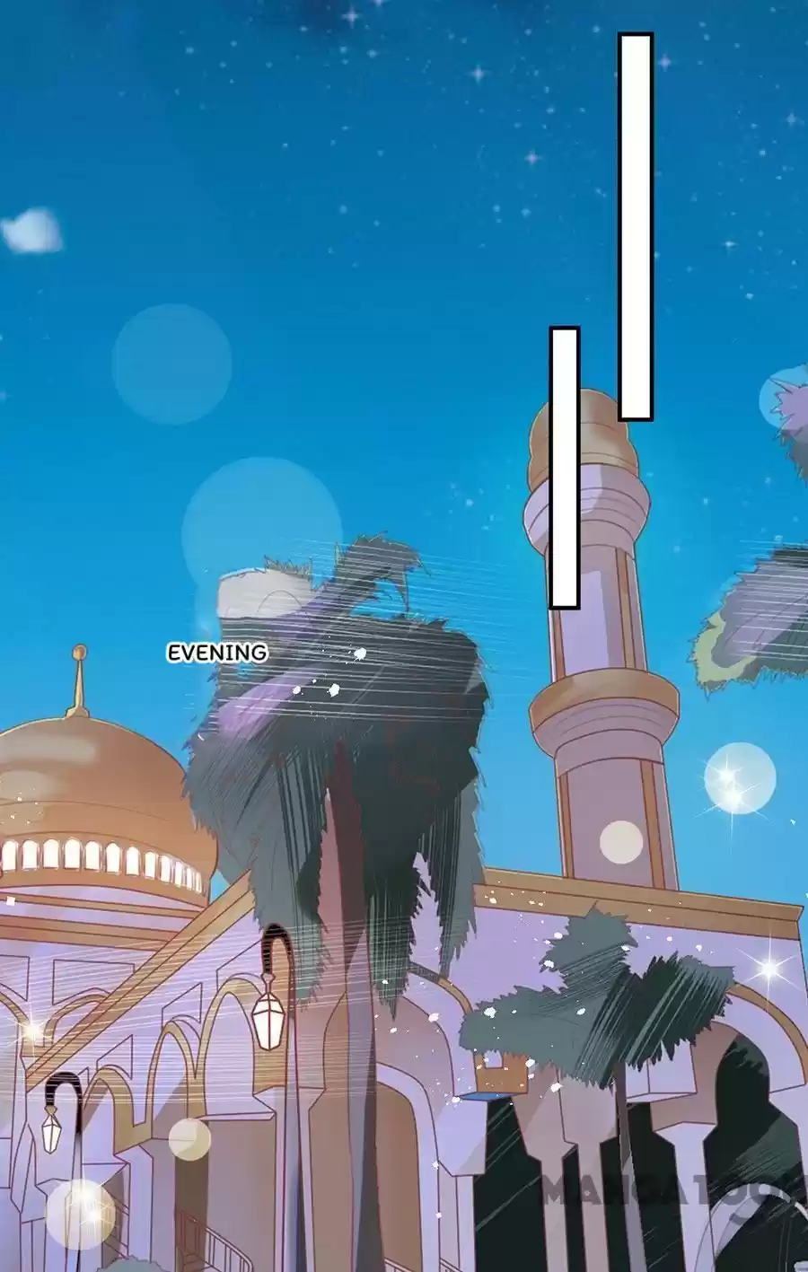 Wangjuede Siyou Baobei Chapter 170