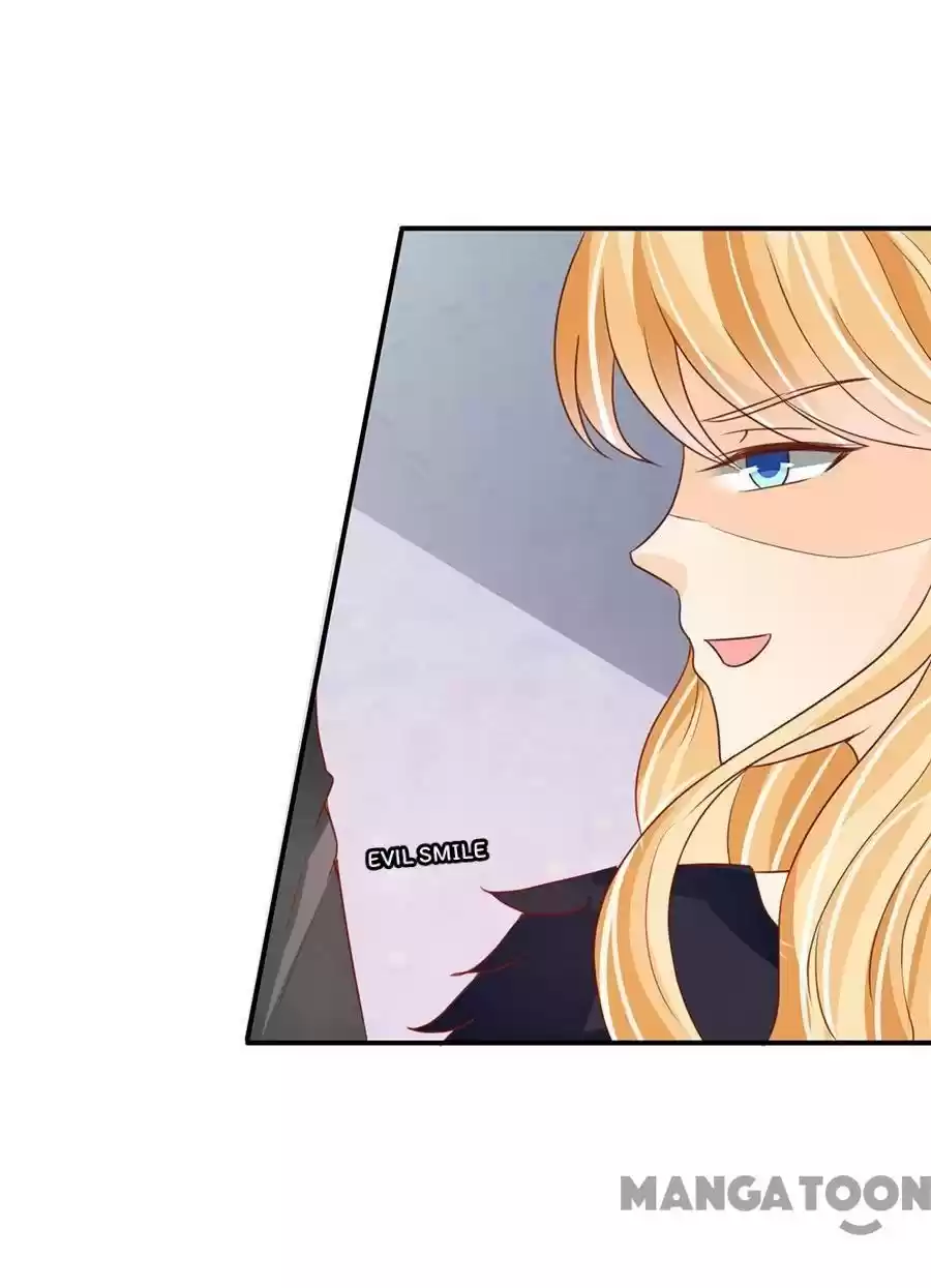 Wangjuede Siyou Baobei Chapter 170