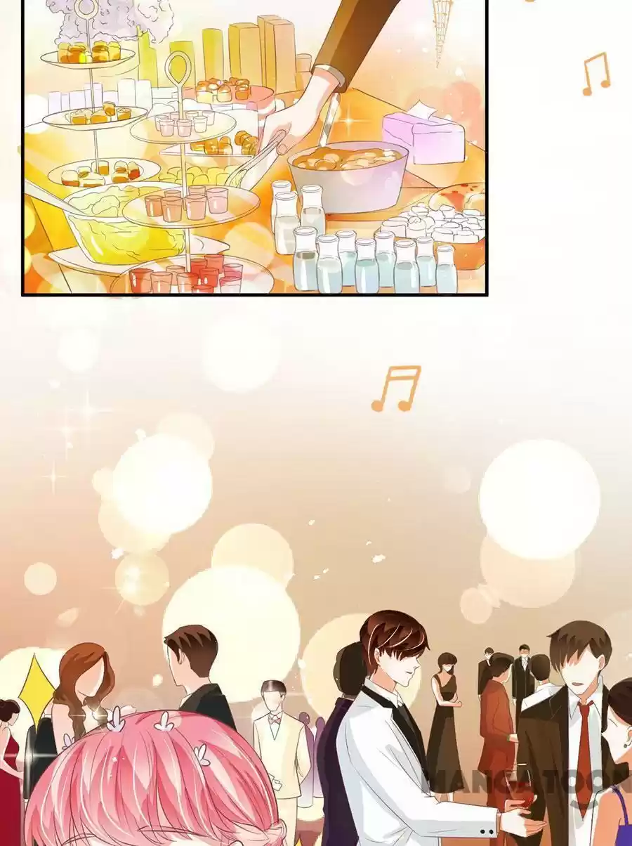 Wangjuede Siyou Baobei Chapter 171