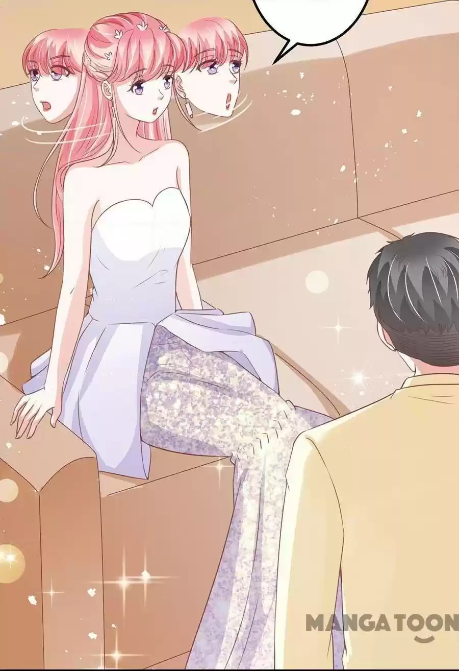 Wangjuede Siyou Baobei Chapter 171