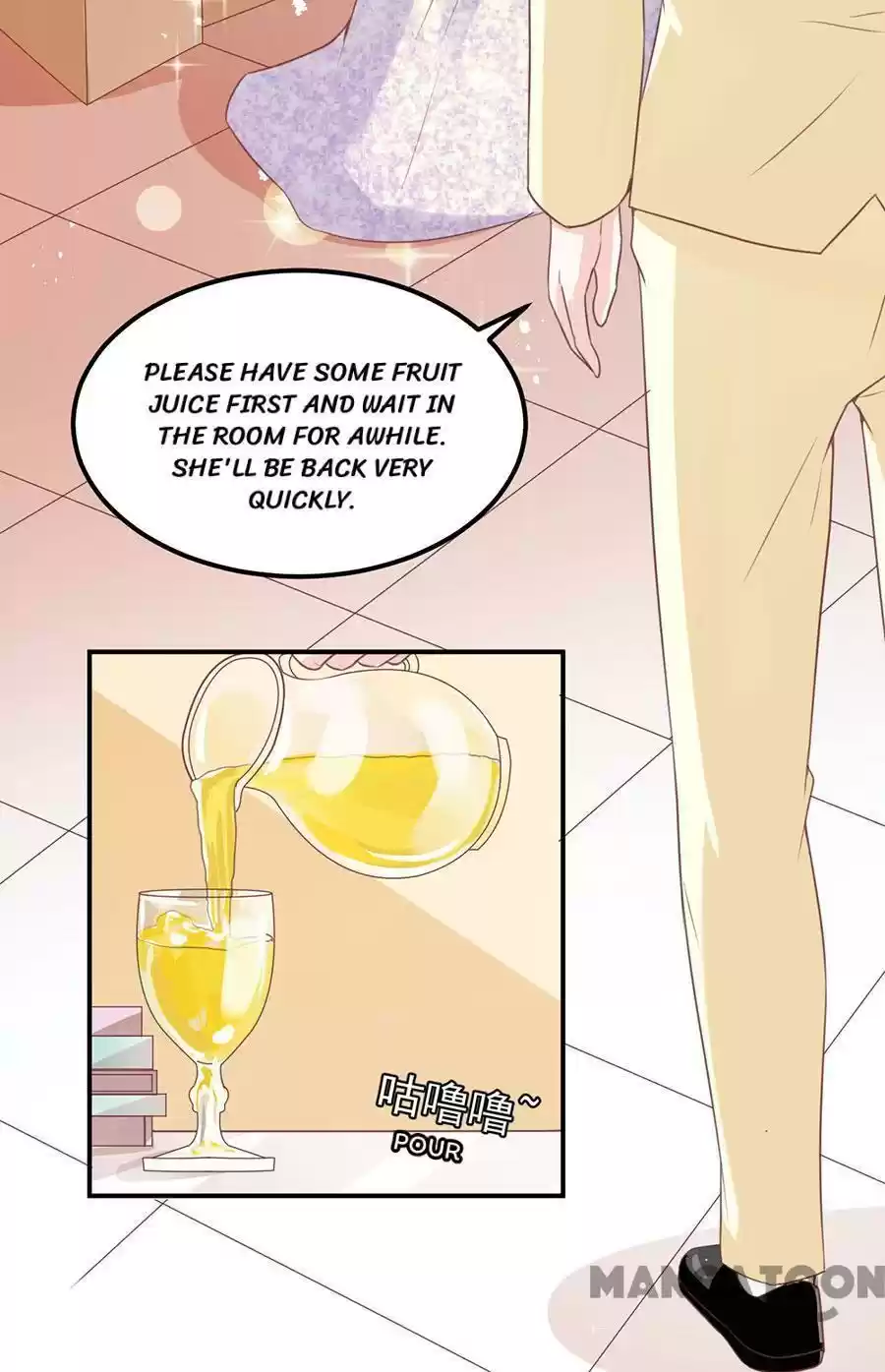 Wangjuede Siyou Baobei Chapter 171