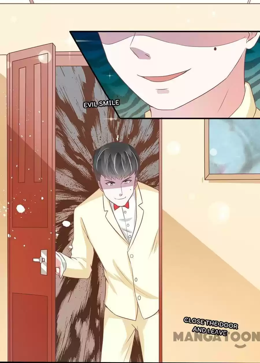 Wangjuede Siyou Baobei Chapter 171