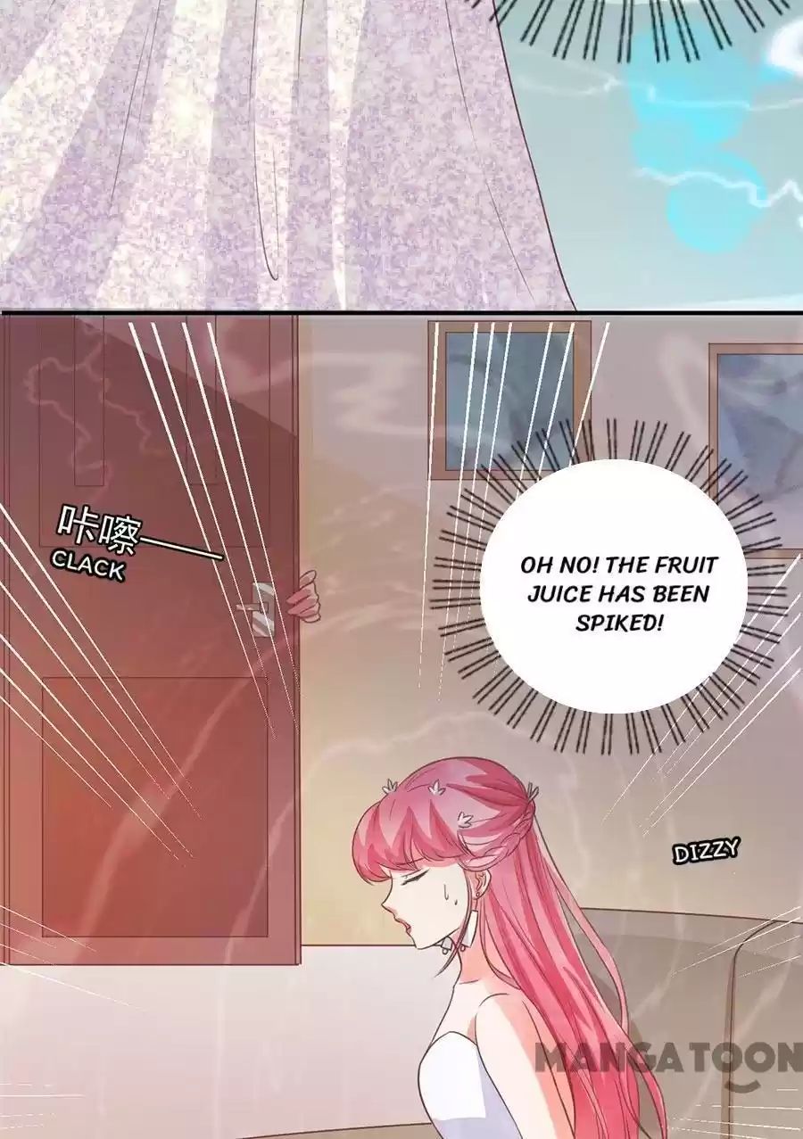 Wangjuede Siyou Baobei Chapter 171