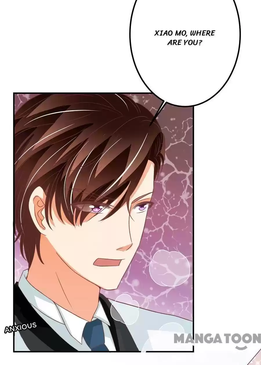 Wangjuede Siyou Baobei Chapter 171