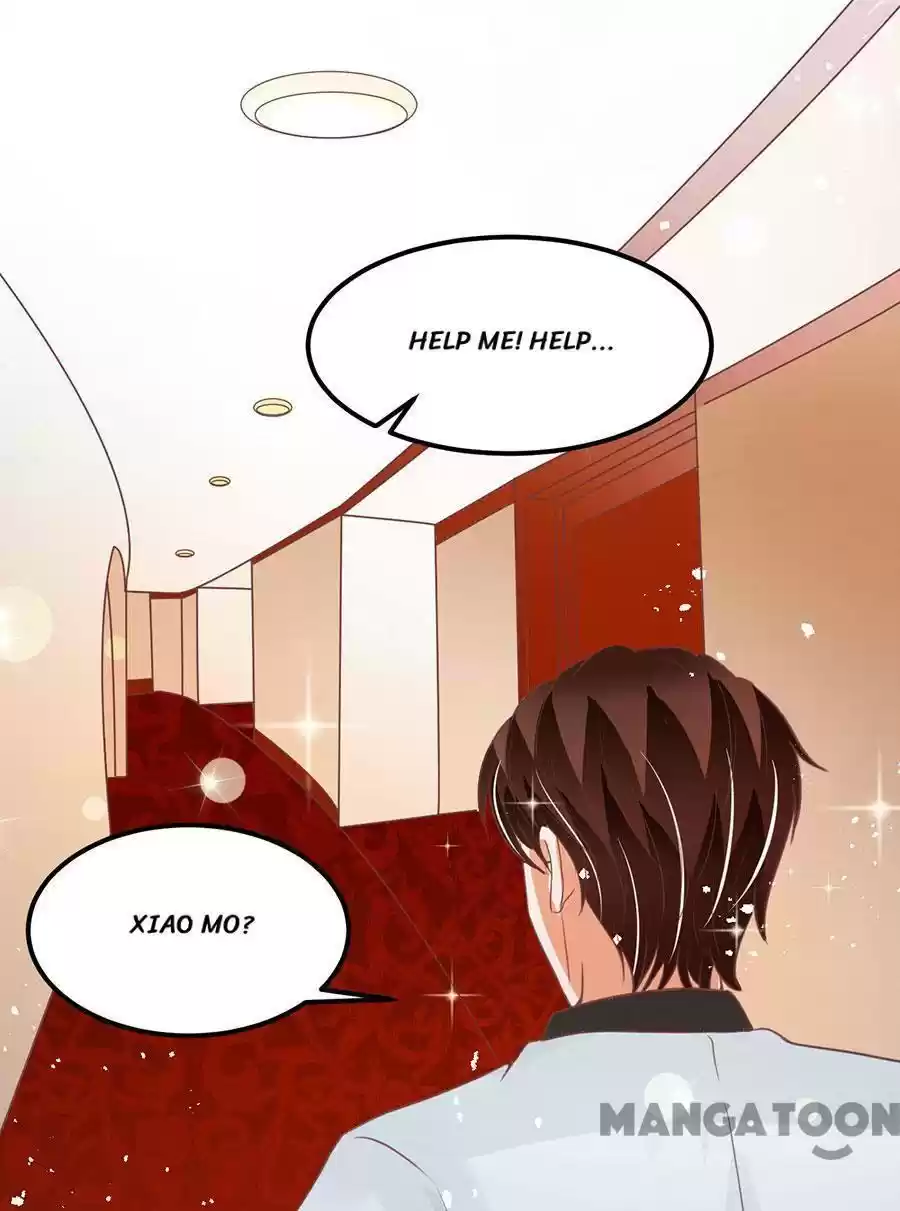 Wangjuede Siyou Baobei Chapter 171