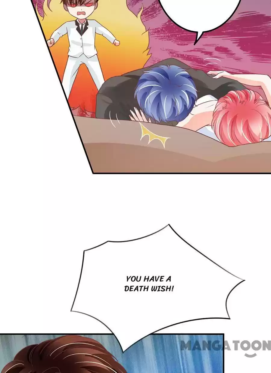 Wangjuede Siyou Baobei Chapter 171