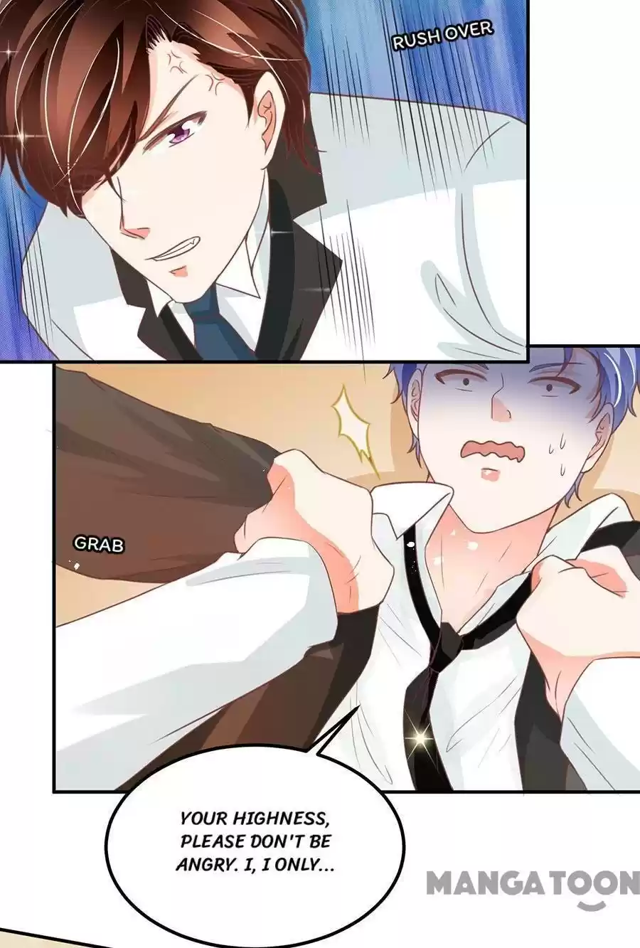 Wangjuede Siyou Baobei Chapter 171