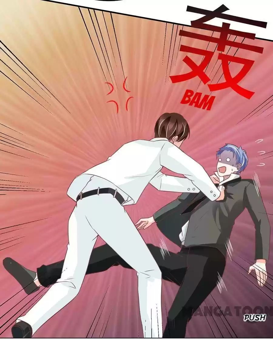 Wangjuede Siyou Baobei Chapter 171