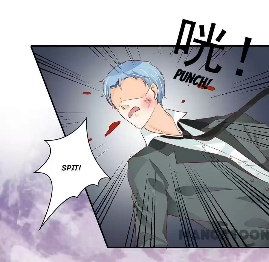 Wangjuede Siyou Baobei Chapter 172