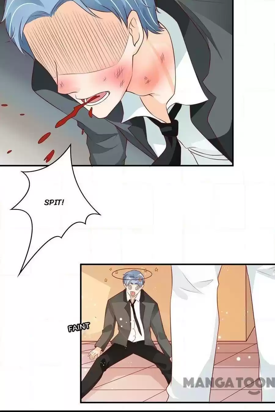 Wangjuede Siyou Baobei Chapter 172