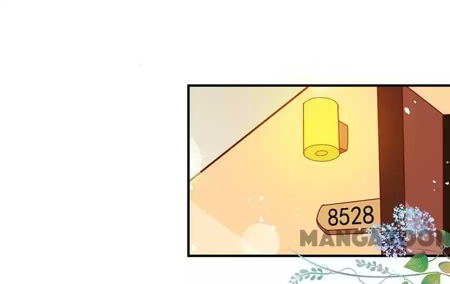 Wangjuede Siyou Baobei Chapter 172