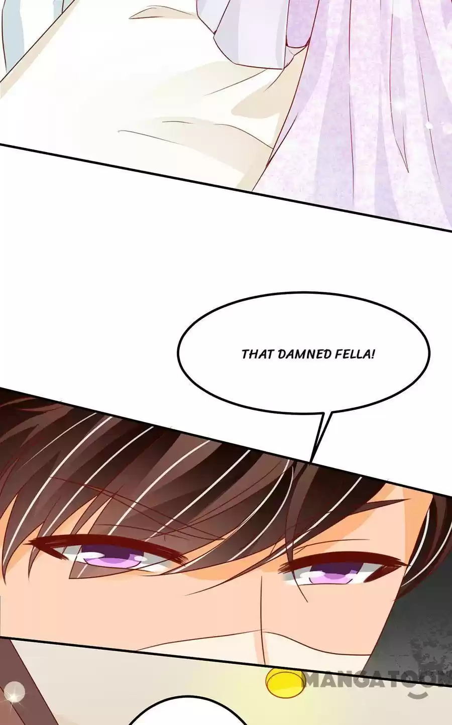 Wangjuede Siyou Baobei Chapter 172