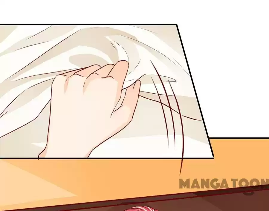 Wangjuede Siyou Baobei Chapter 172