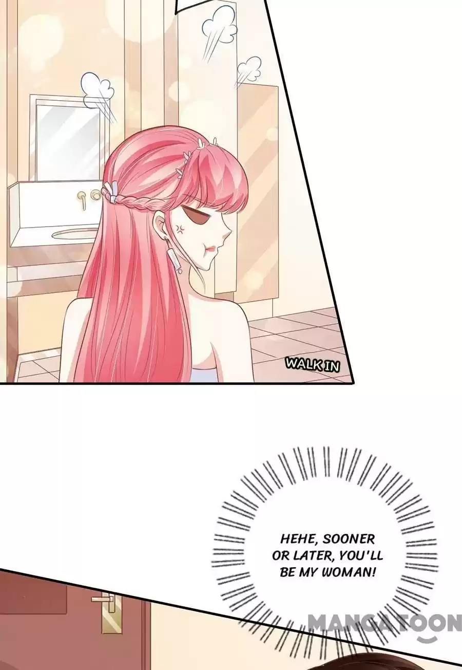 Wangjuede Siyou Baobei Chapter 173