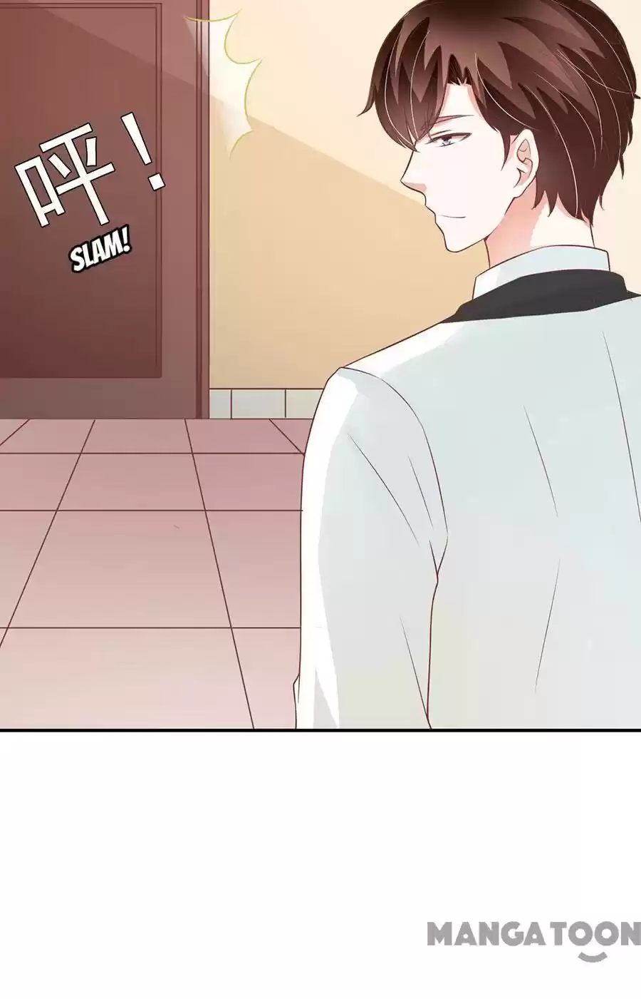 Wangjuede Siyou Baobei Chapter 173