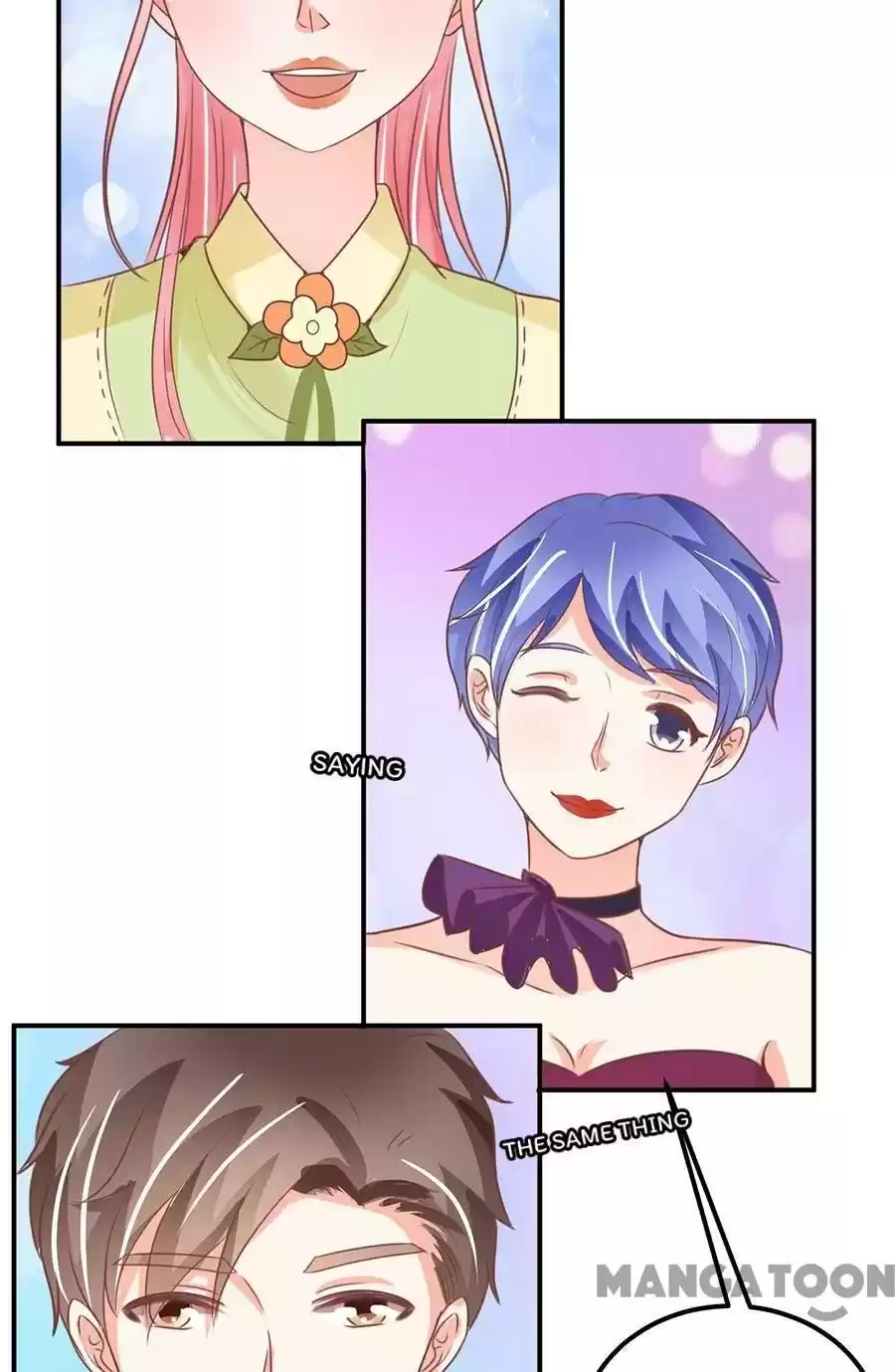 Wangjuede Siyou Baobei Chapter 173