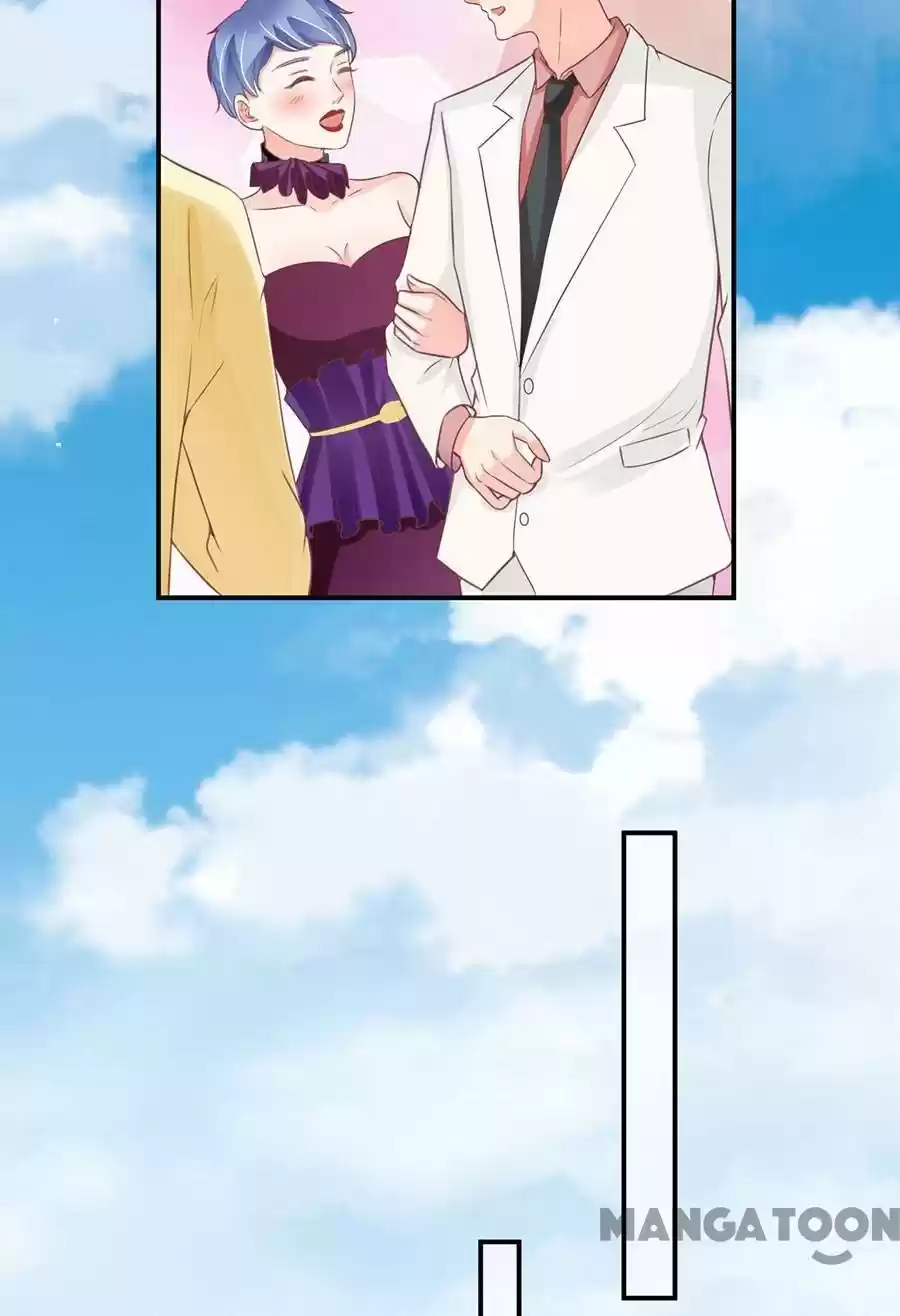 Wangjuede Siyou Baobei Chapter 173