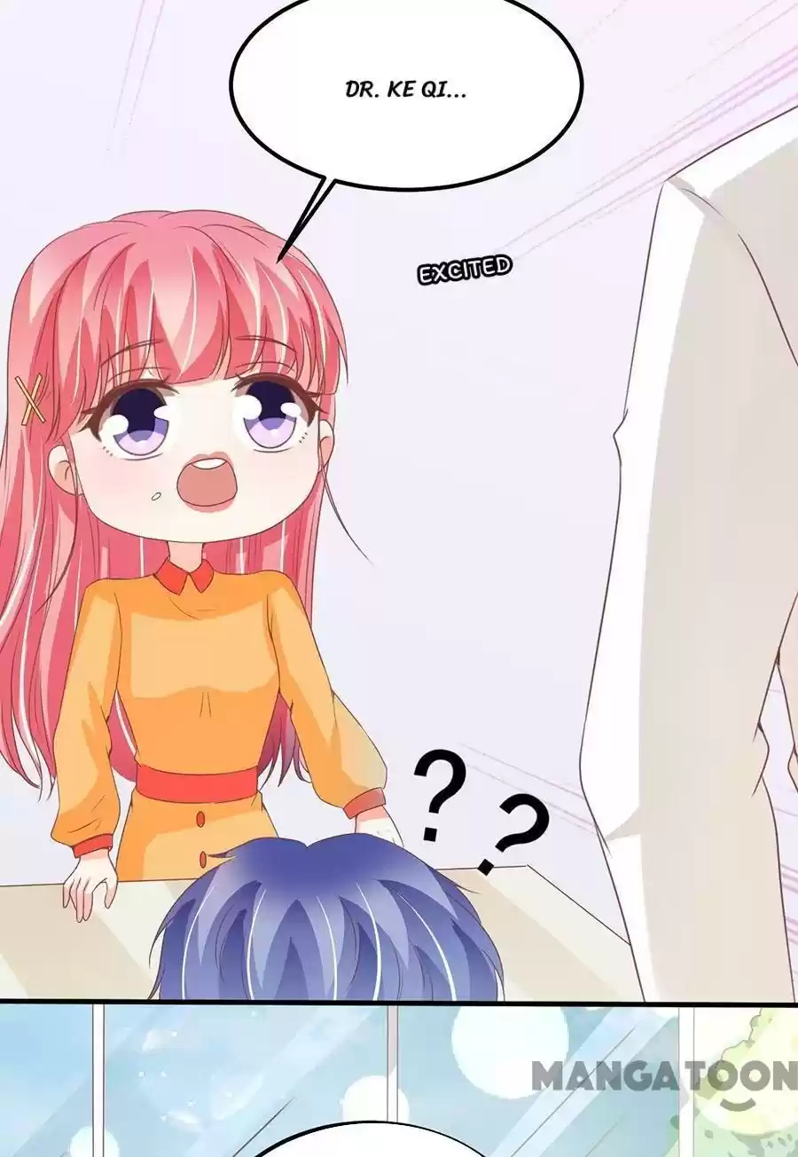 Wangjuede Siyou Baobei Chapter 173