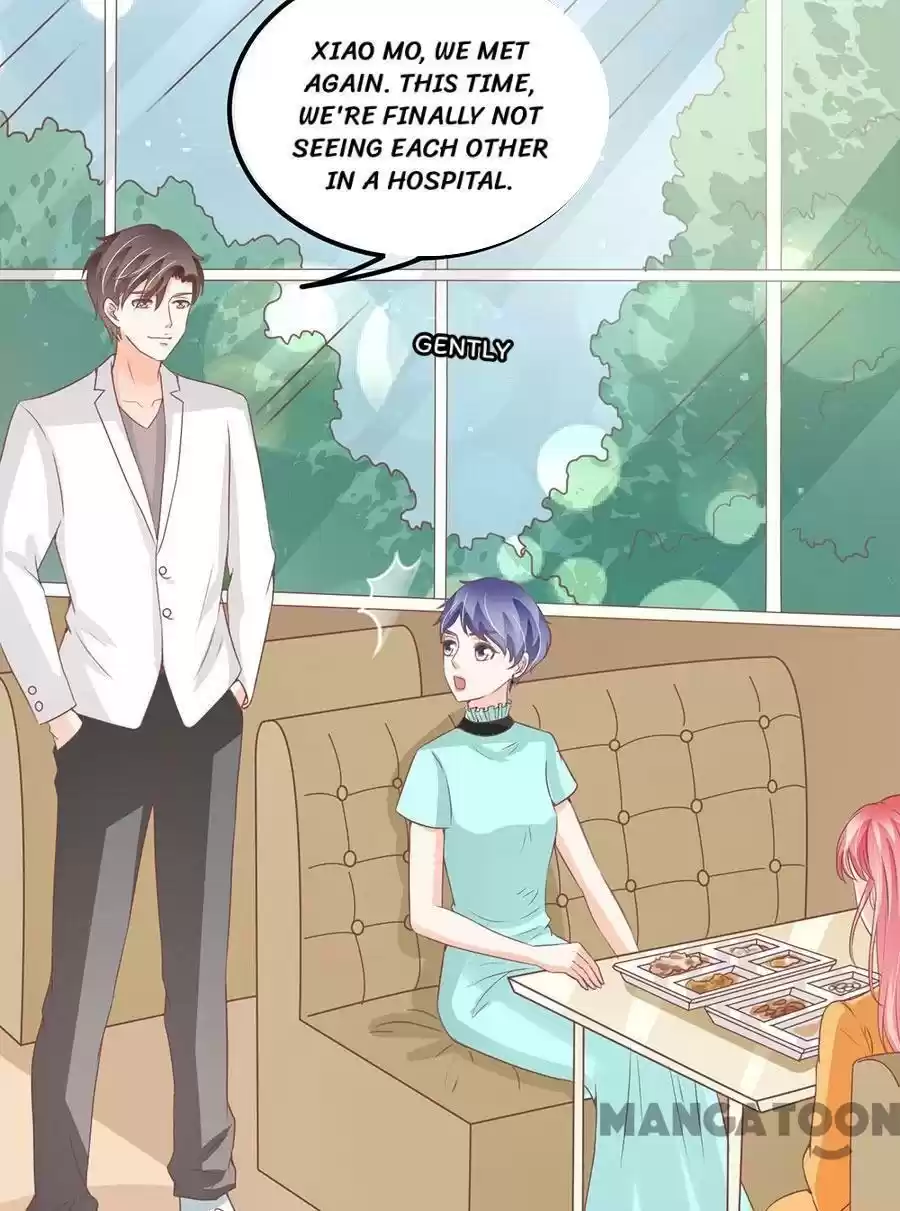 Wangjuede Siyou Baobei Chapter 173