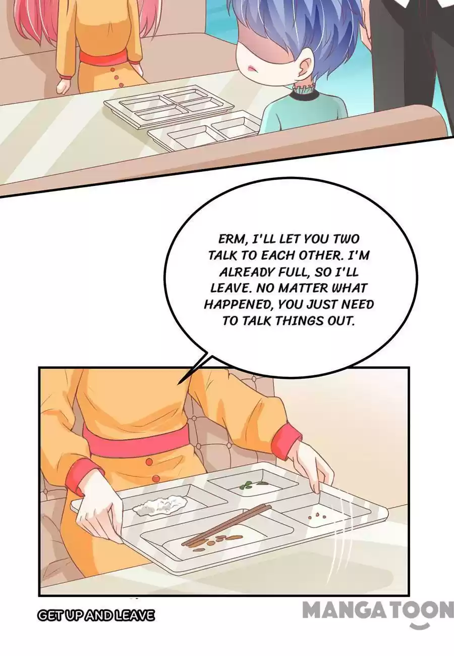 Wangjuede Siyou Baobei Chapter 173