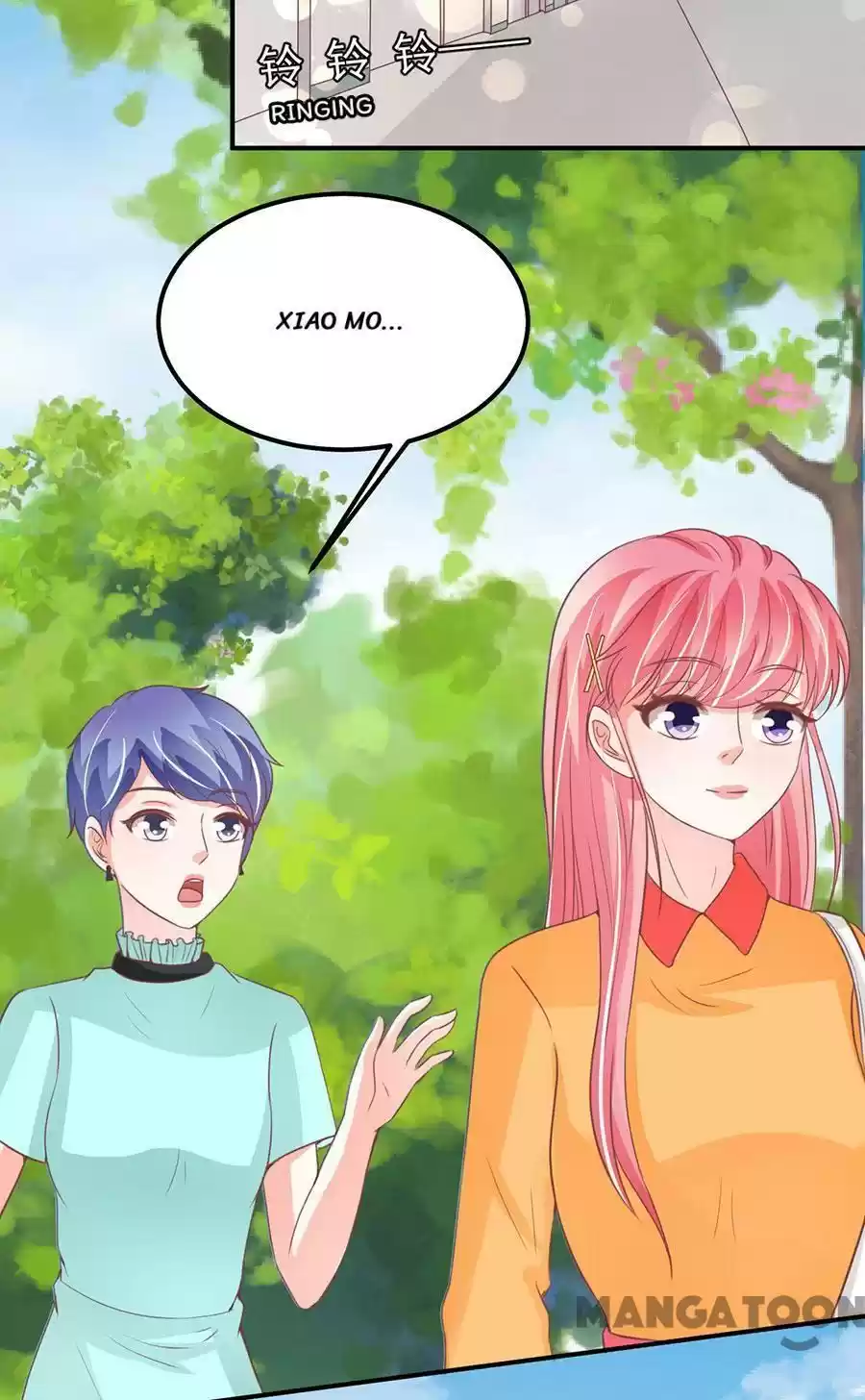 Wangjuede Siyou Baobei Chapter 174