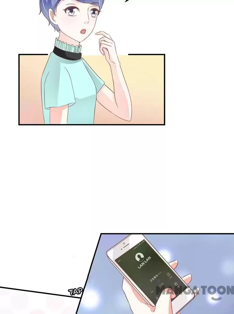 Wangjuede Siyou Baobei Chapter 174