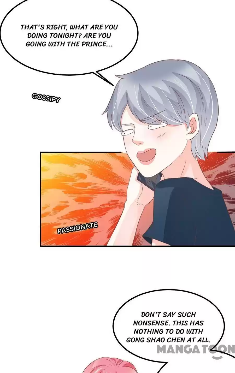 Wangjuede Siyou Baobei Chapter 174