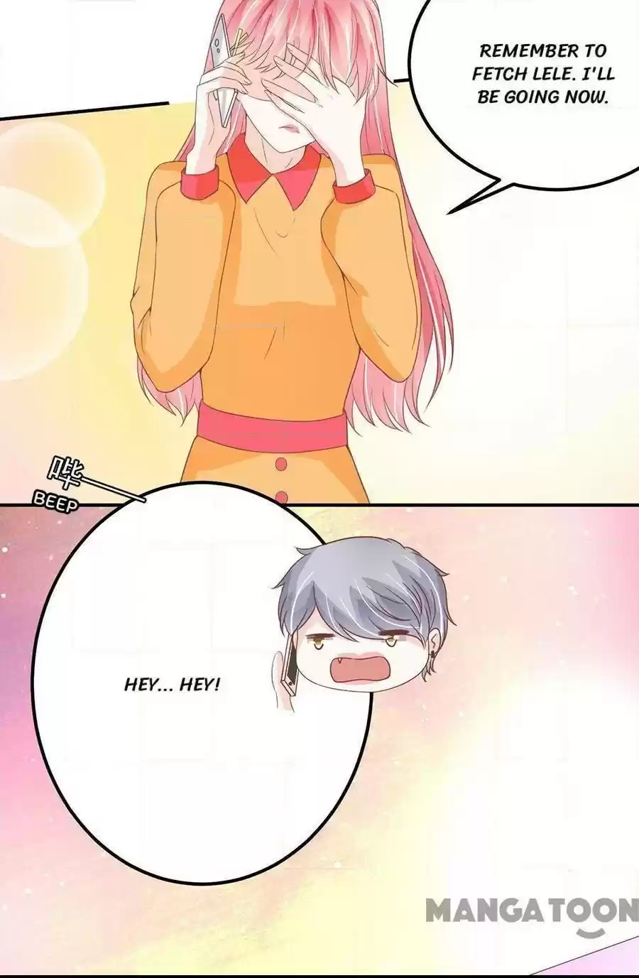 Wangjuede Siyou Baobei Chapter 174