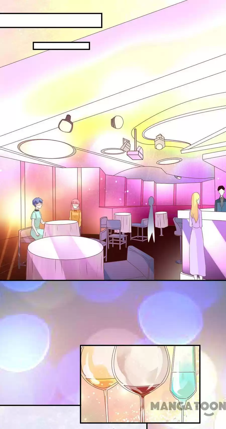 Wangjuede Siyou Baobei Chapter 174